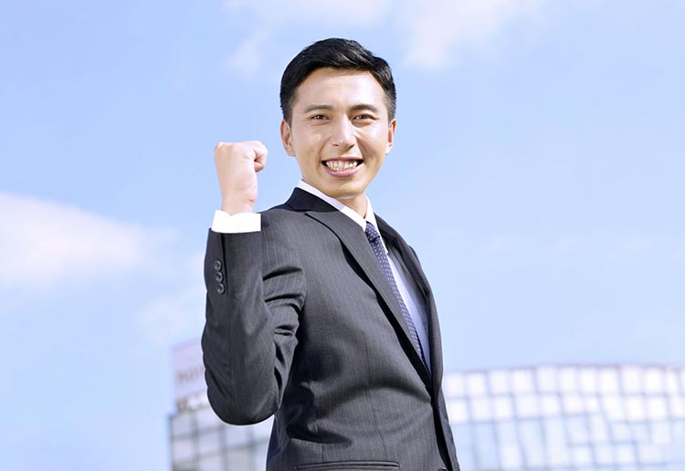 自費診療
